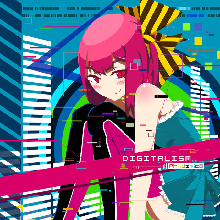 Digitalism ジャケット